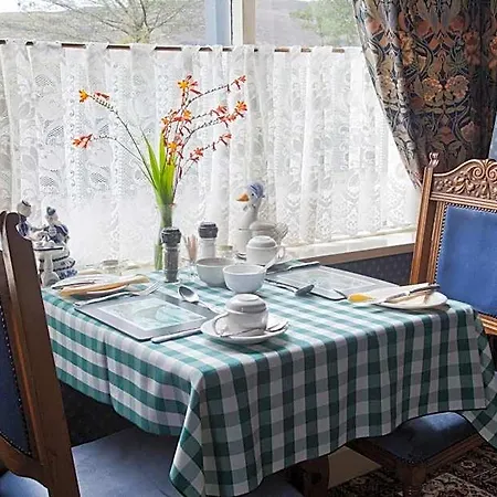 Woodhill House Guest house