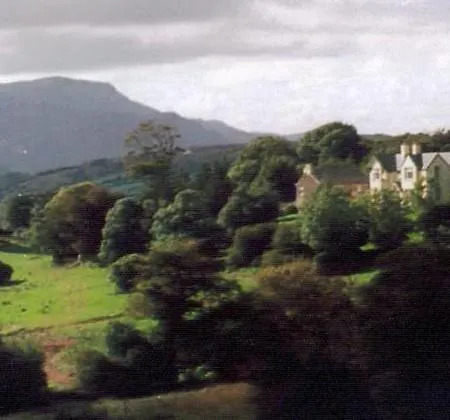 Πανσιόν Woodhill House 3*