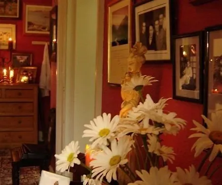 Πανσιόν Woodhill House